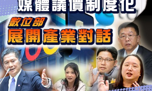 莲子与莲子心有何区别-莲子和莲子心的药用区别网- 莲子跟莲子心功效一样吗知识,分享莲子心还是莲子心