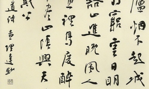 莲子和莲子心的药用区别在哪-莲子和莲子心的药用区别网- 莲子跟莲子心功效一样吗知识,分享莲子心还是莲子心