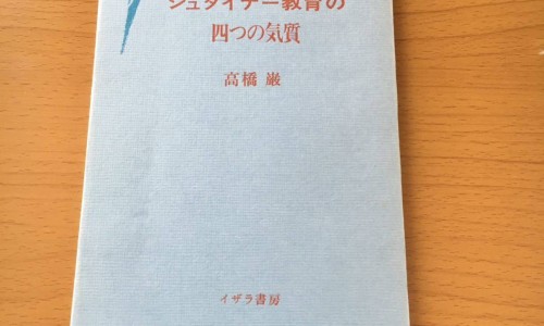 莲子和莲心的功效与作用-莲子和莲子心的药用区别网- 莲子跟莲子心功效一样吗知识,分享莲子心还是莲子心